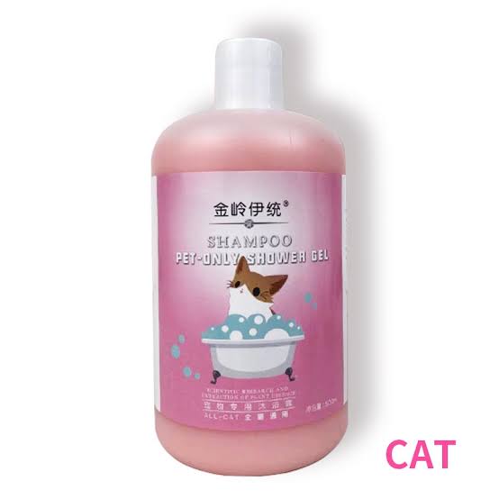 Cat Shampoo 500ml